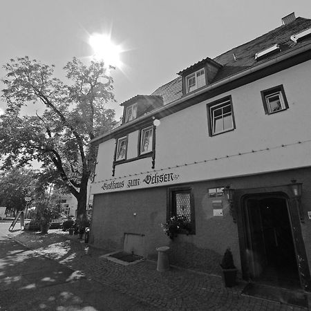 Gasthaus Zum Ochsen マンハイム エクステリア 写真