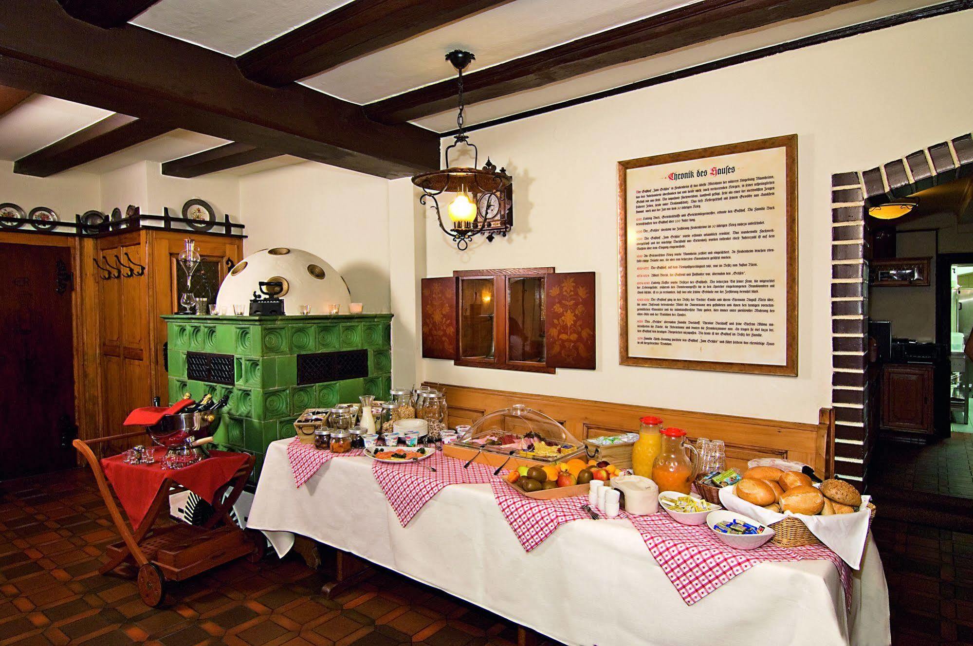 Gasthaus Zum Ochsen マンハイム エクステリア 写真